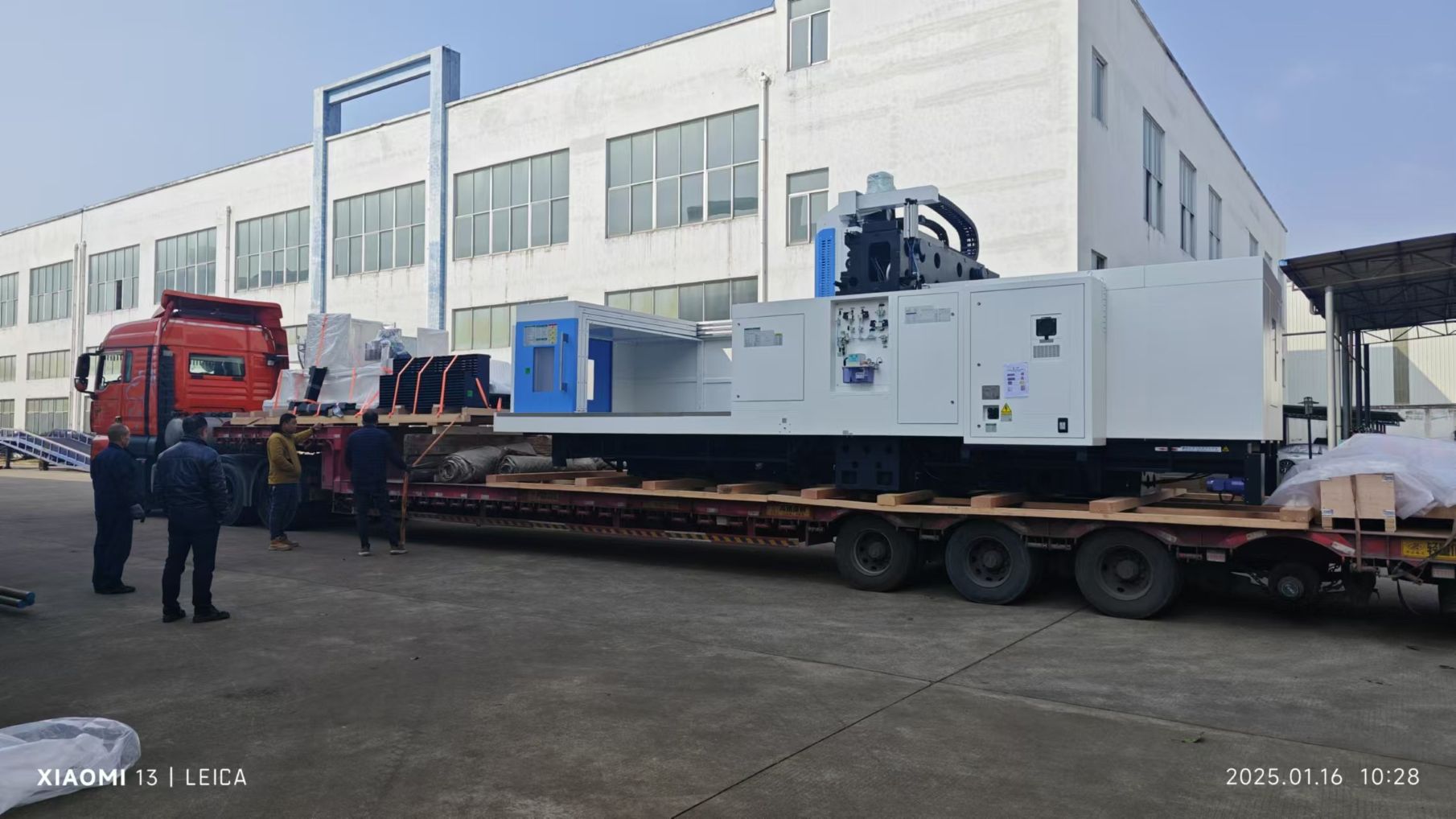 Avance tecnológico: la llegada del equipo más grande y valioso